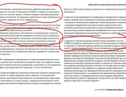 Советы по уходу за кровлей после монтажа: продлеваем срок службы
