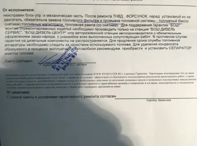 Профессиональные советы по уходу за кровлей для продления её срока службы