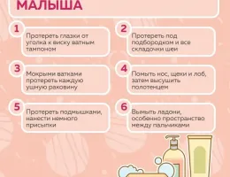 Как правильно ухаживать за забором: советы по поддержанию его в идеальном состоянии