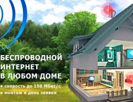 Услуги по установке заборов: Обеспечение безопасности и уюта вашего загородного дома