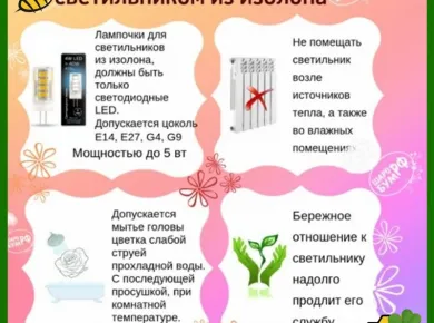 Уход за забором: советы по поддержанию его в идеальном состоянии